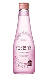 Hana_Awaka_Sake