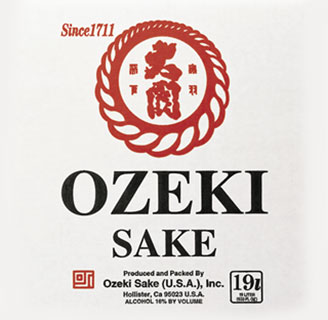 Hot Sake at Izumi